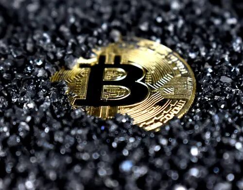 Bitcoin cotiza cerca de los $40,000 ¿a qué se debe esta caída en su precio?