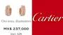 Cómo aplicar un “Cartier” en mis compras en línea en México y pagar menos en errores de precio 