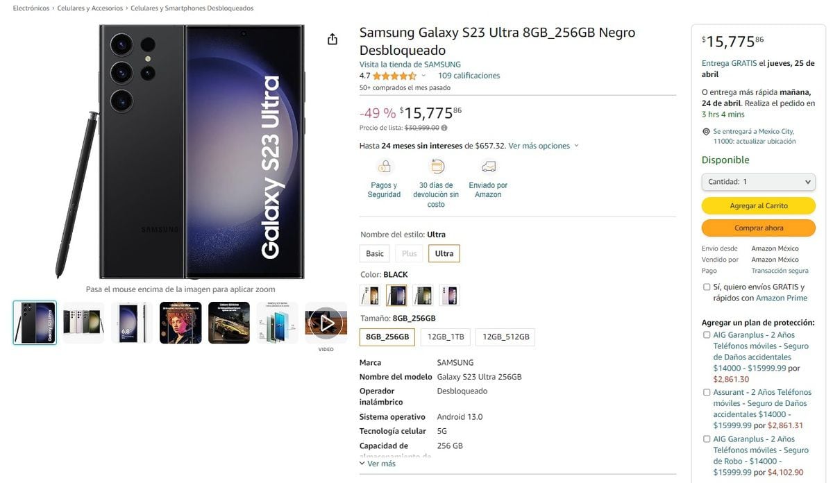 Samsung Galaxy S23. Amazon. México