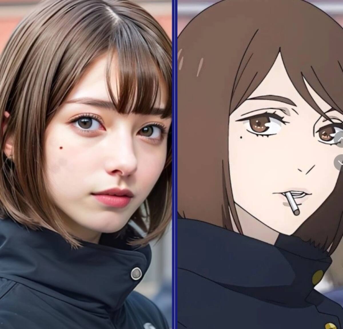 Shoko en vida real según una IA