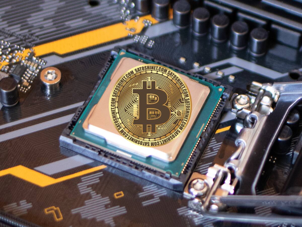 Bitcoin: El equipo de minería en sus primeros días