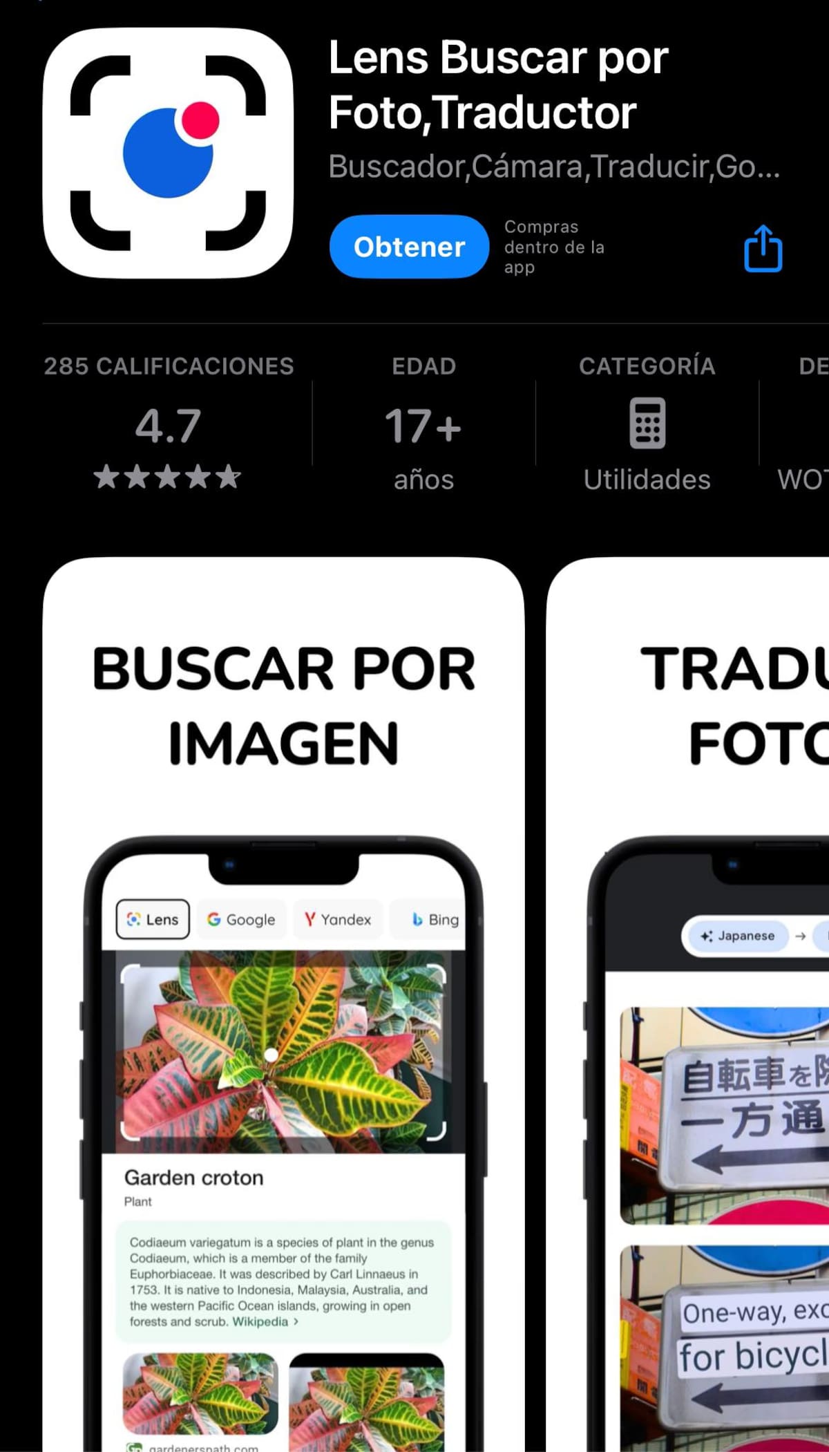 Lens te puede ayudar a saber si tus monedas tienen valor