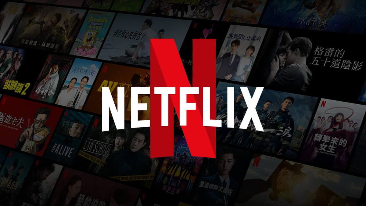 A quienes tienen las televisiones en cuestión, Netflix ha lanzado advertencias sobre que los dispositivos podrían perder la conexión con la plataforma. | Foto: Especial