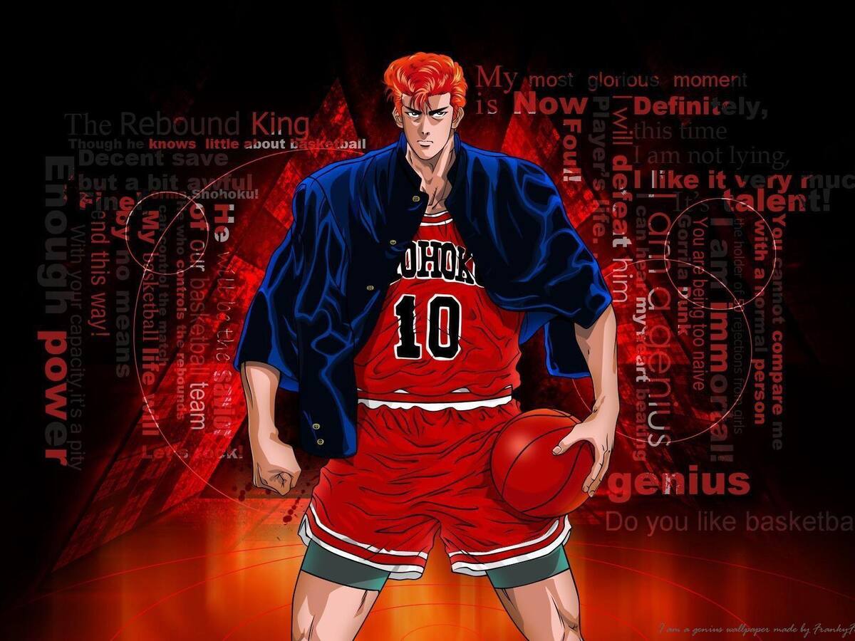 Así se vería Hanamichi Sakuragi de Slam Dunk en la vida real según la IA