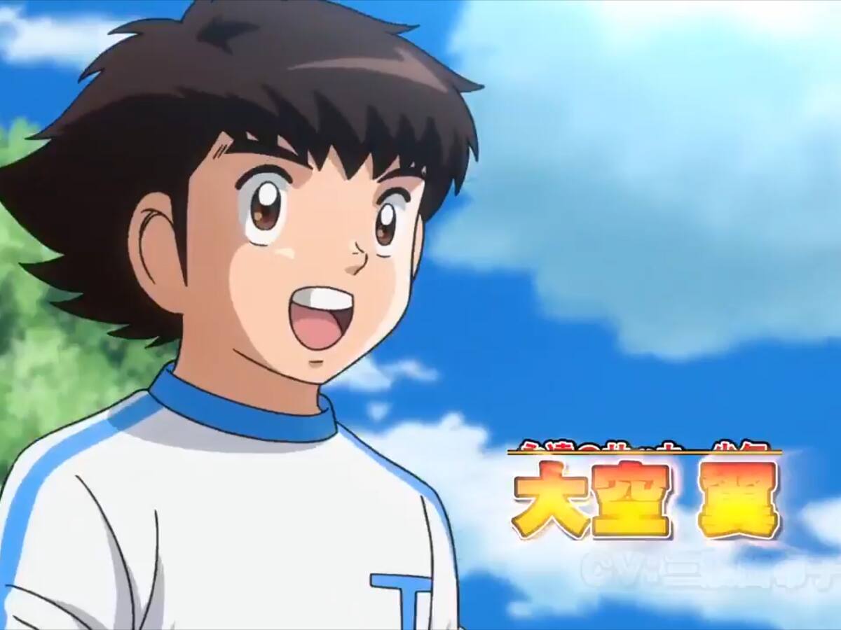 Así se verian los Supercampeones si fueran reales, según la inteligencia artificial