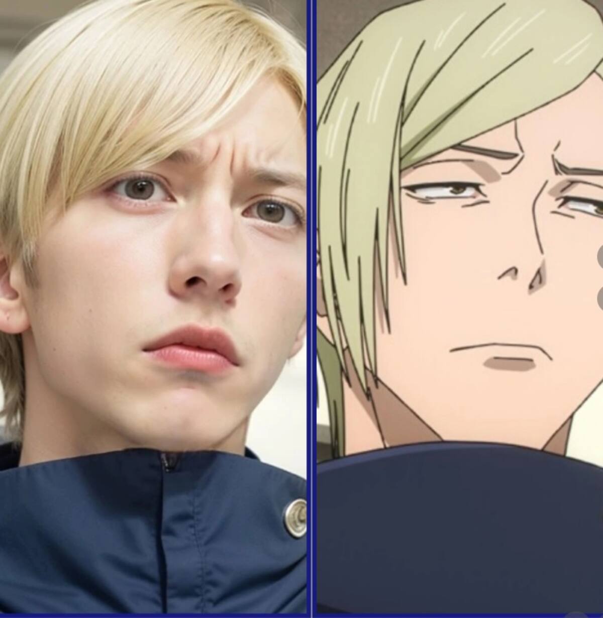 Nanami en vida real según una IA
