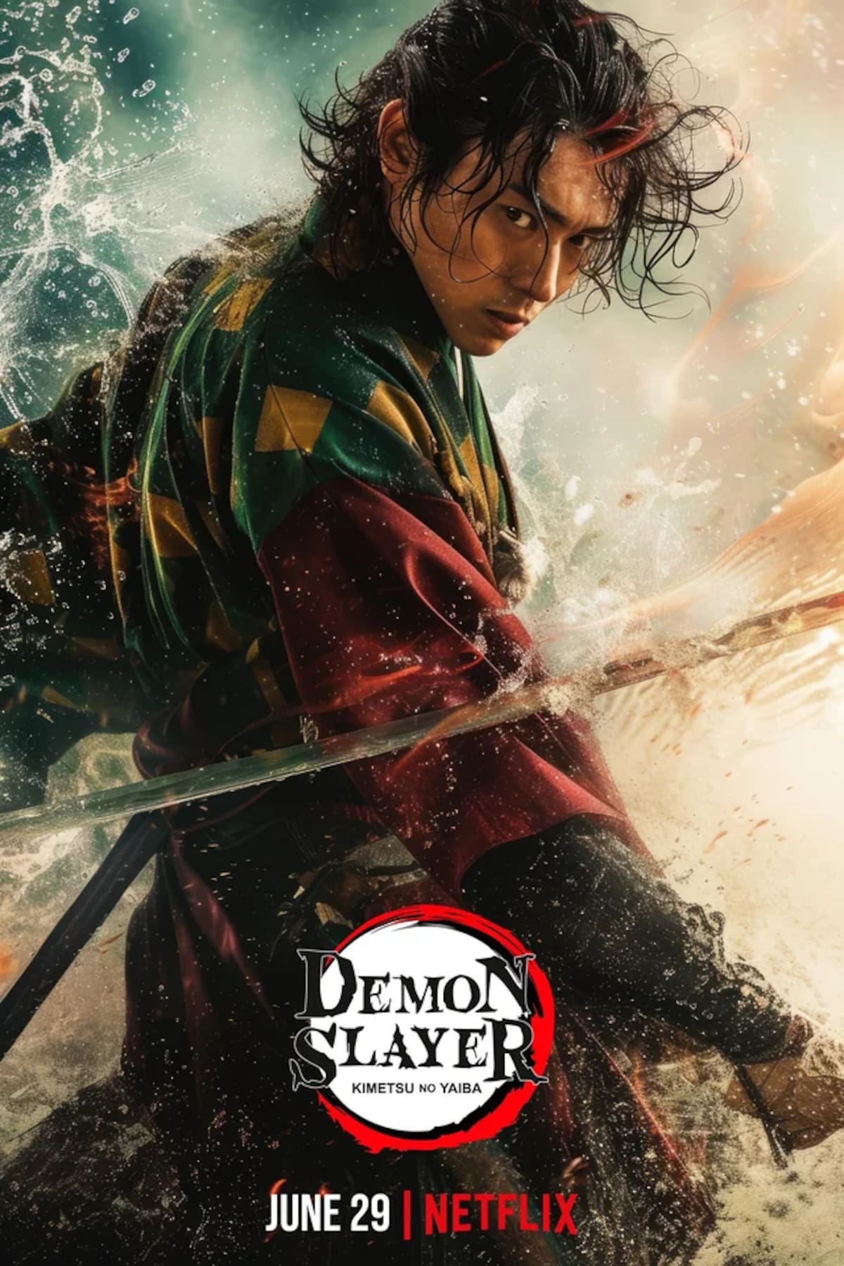 Giyu Tomioka: Giyu, el Pilar del Agua, tiene una apariencia distintiva con sus ojos heterocromáticos (de diferente color). Su nombre "Giyu" significa "sacrificio" en japonés.