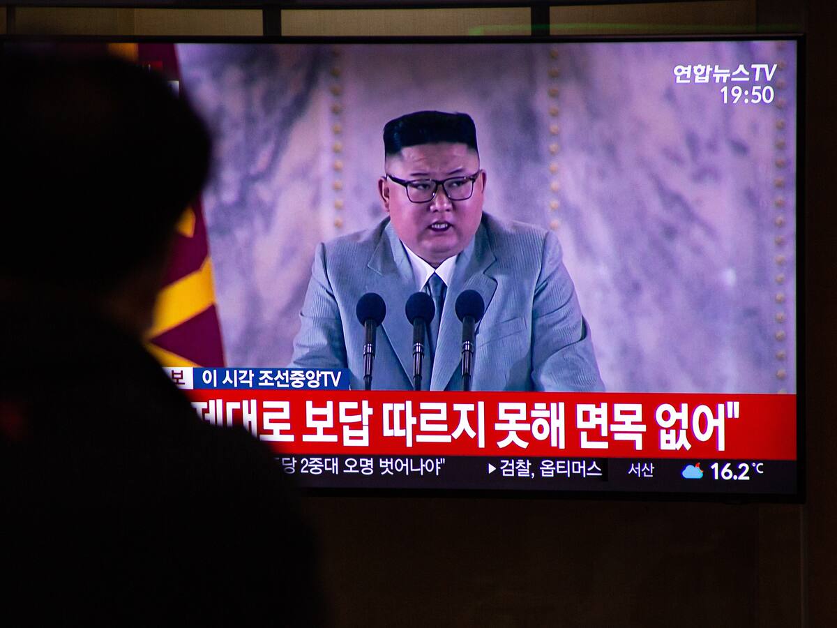 Programa nuclear de Corea del Norte está financiado con monedas digitales robadas