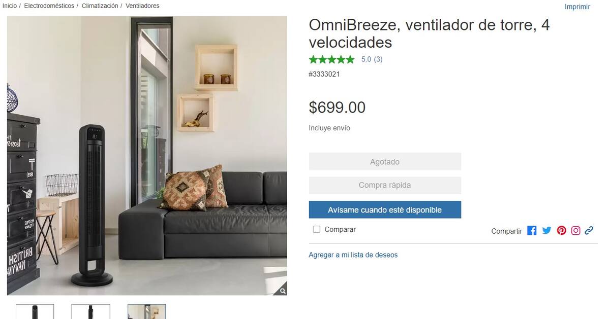 Aunque todavía figure el precio, este model de los ventiladores ha agotado existencias en Costco. Fuente: Captura de pantalla.