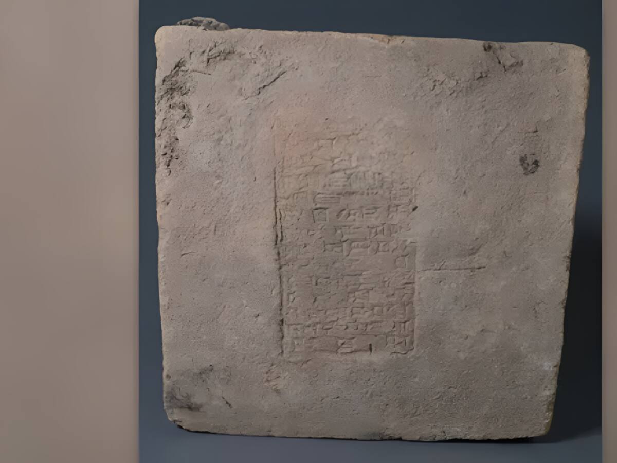 Descubrimiento en ladrillos mesopotamicos reveló secretos del campo magnético terrestre