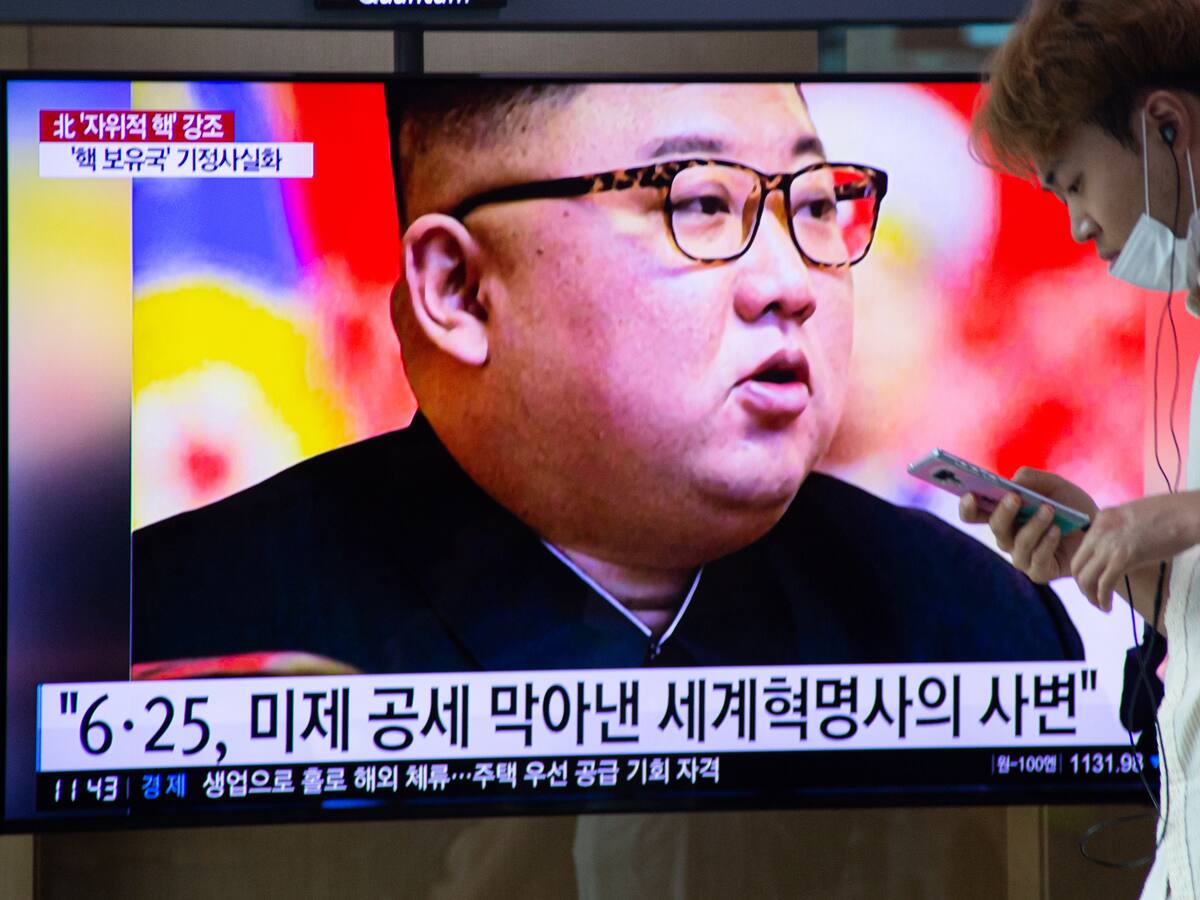 Corea del Norte se vuelve en el epicentro del robo de NFTs
