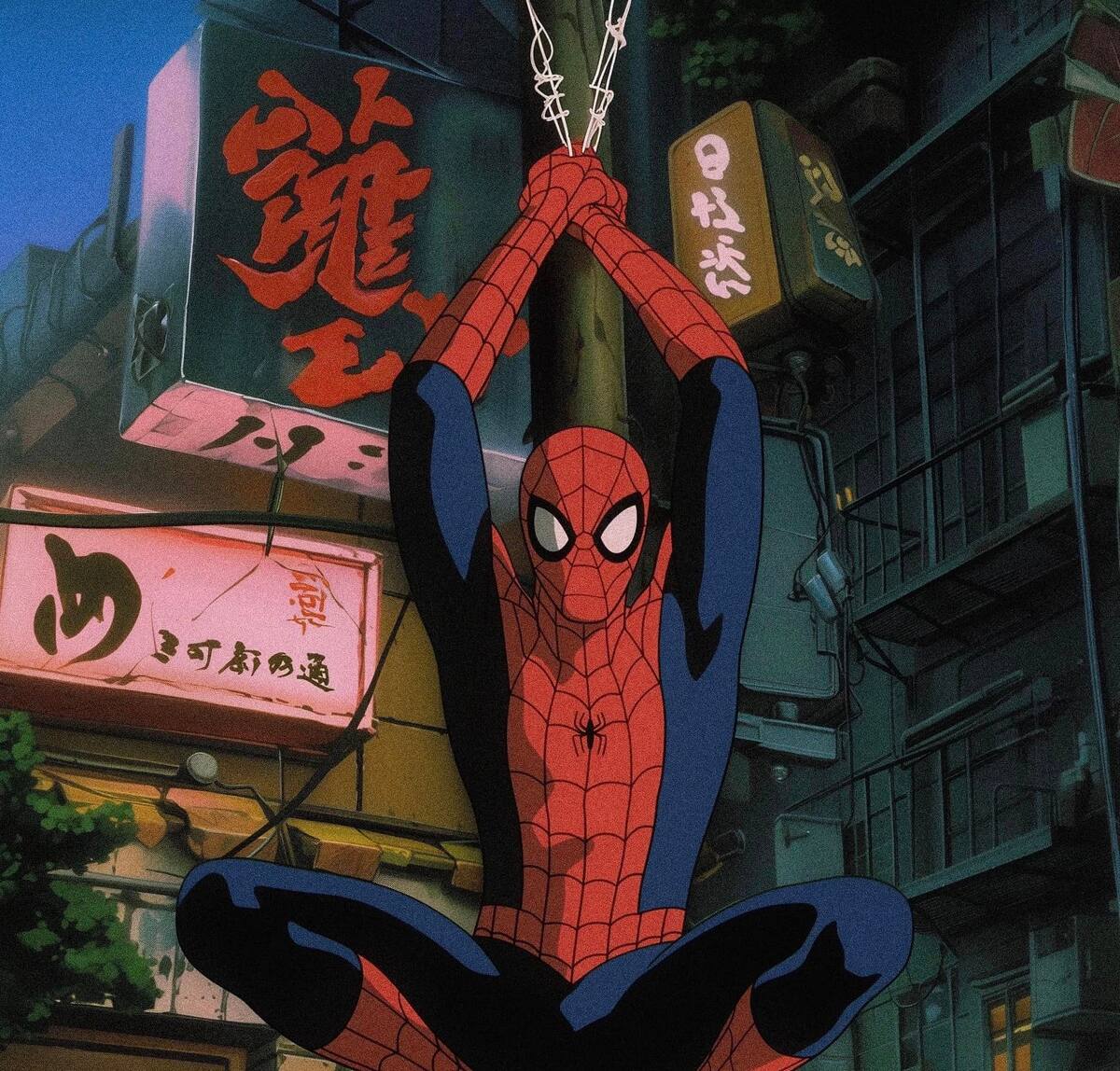 El sorprendente Hombre Araña