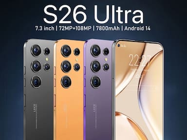 Samsung prepara el estreno del Galaxy S26 Ultra: lo que se conoce hasta el momento