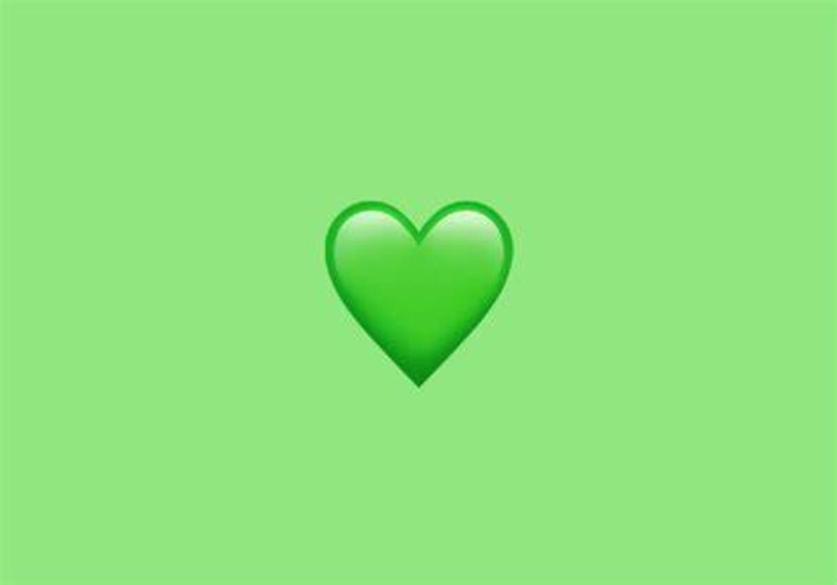 WhatsApp corazón verde